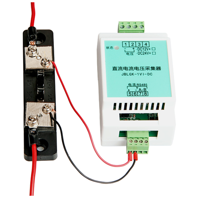 直流电流电压韩系检测模块 采集功率电量RS485 Modbus 电流变送器 - 图2