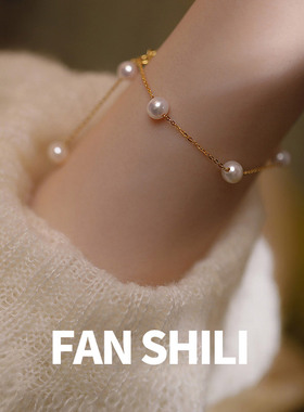 高级感串珠不掉色手饰手串