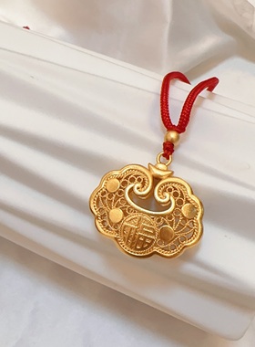 宝宝满月百岁周岁仿真福锁长命锁