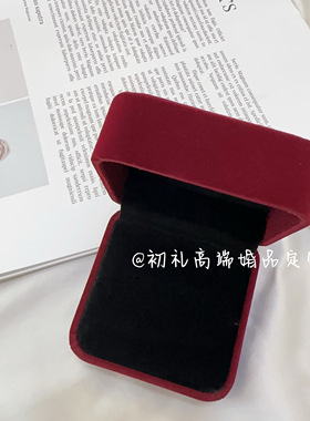 戒指盒珠宝首饰盒拍照道具