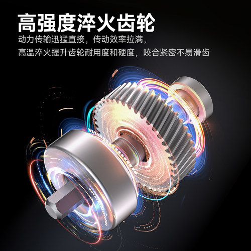 东成搅拌钻大功率工业搅拌机器腻子涂料油漆混凝土水泥搅拌器正品 - 图1