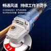 Dongcheng electric angle grinder multifunctional authentic product
