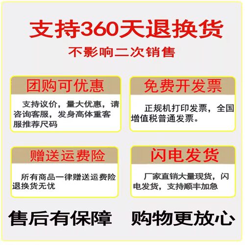 广西壮族三月三民族服装女少数民族壮族苗族彝族舞蹈演出套装成人 - 图3