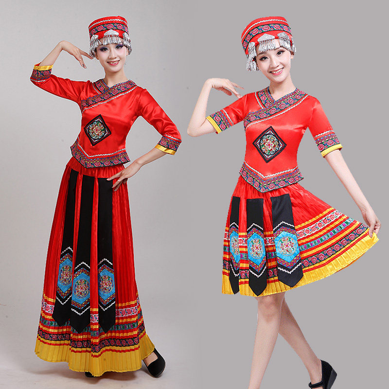 苗族名族女壮族瑶族云南贵州舞蹈 妙苒荟民族服装/舞台装