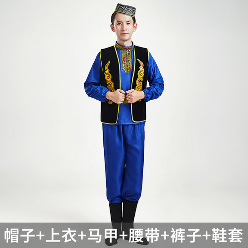 维吾族舞蹈服男女成人练习裙艺考考级少数民族服装新疆舞蹈演出服 - 图1