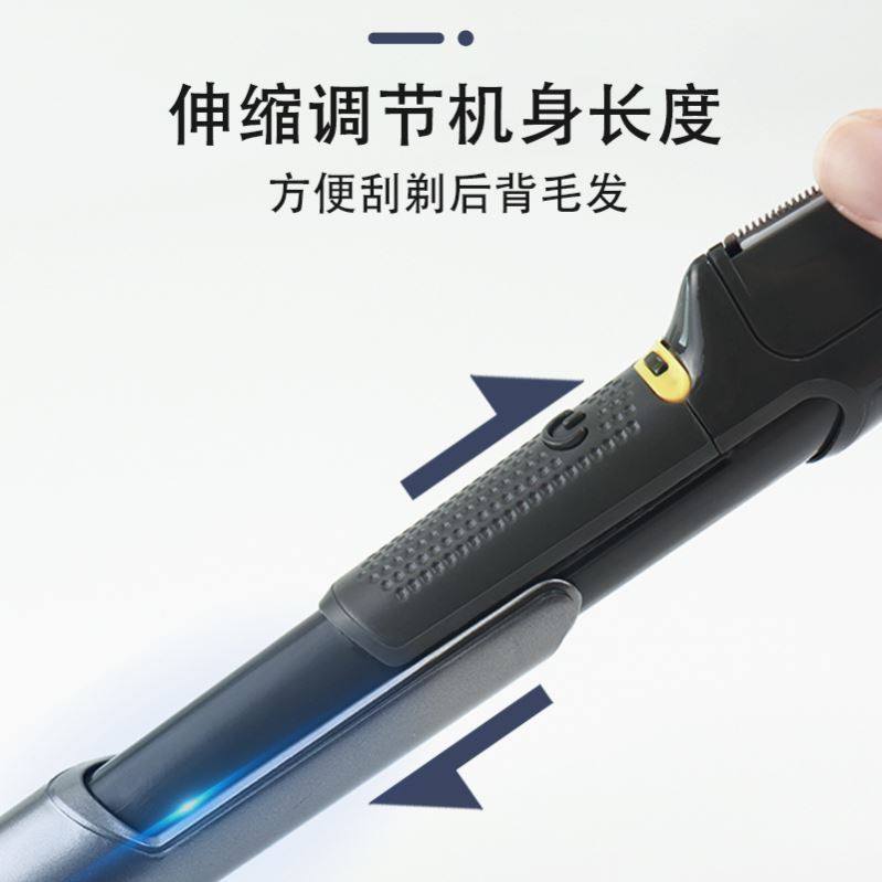 光头神器婴儿剃光头专用电动新生儿满月宝宝家用刮毛发理发器工具,淘宝优惠券,粉丝福利购,淘宝优惠卷