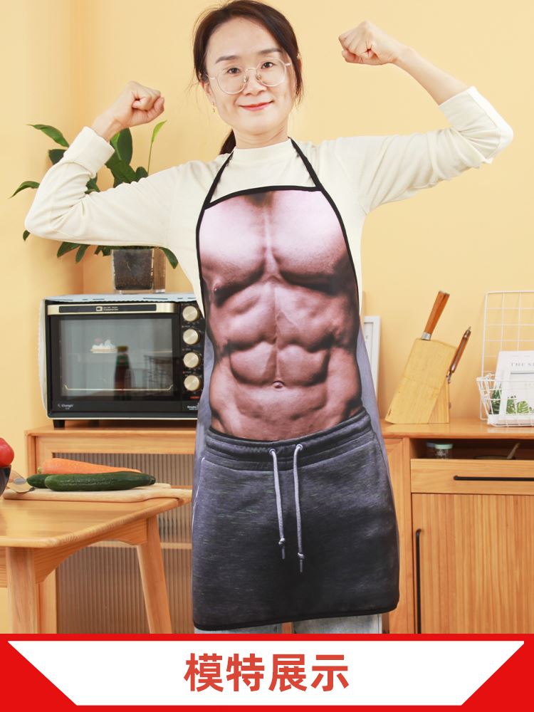 腹肌围裙肌肉猛男六块八块创意搞笑搞怪防油防水厨房餐饮专用做饭 - 图2