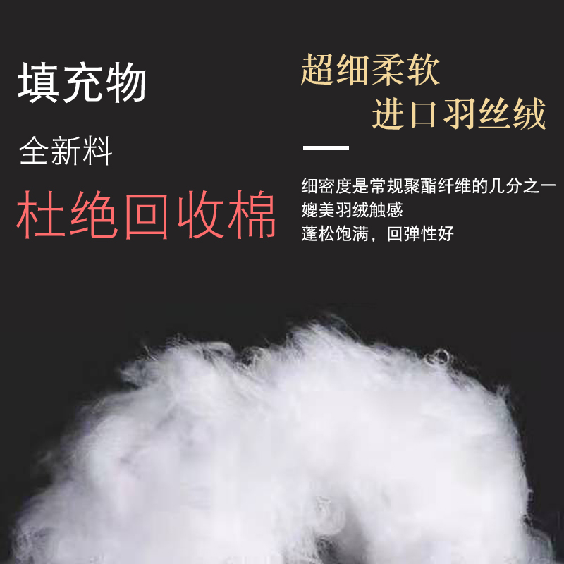 拍2件发一对装/酒店枕头枕芯单人护颈椎男女助睡眠家用双人整头芯 - 图1