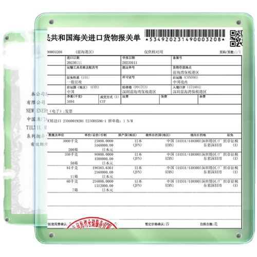 HERB小鸟烟嘴过滤器一次性绿鸟过滤嘴烟咀日本进口男女士粗中细支 - 图3