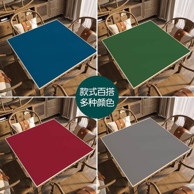 Special tablecloth for egg beating, solid color mahjong table available, non-slip and wear-resistant competition table mat, thickened sound insulation and noise reduction, can be customized