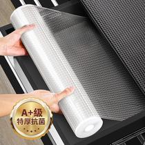 Japan Drawer Pad Paper Cabinet Waterproof Anti-Damp Cushion Kitchen Cabinet Wardrobe Shoe Cabinet Mildew Proof Oil Dirty Sticker Mat