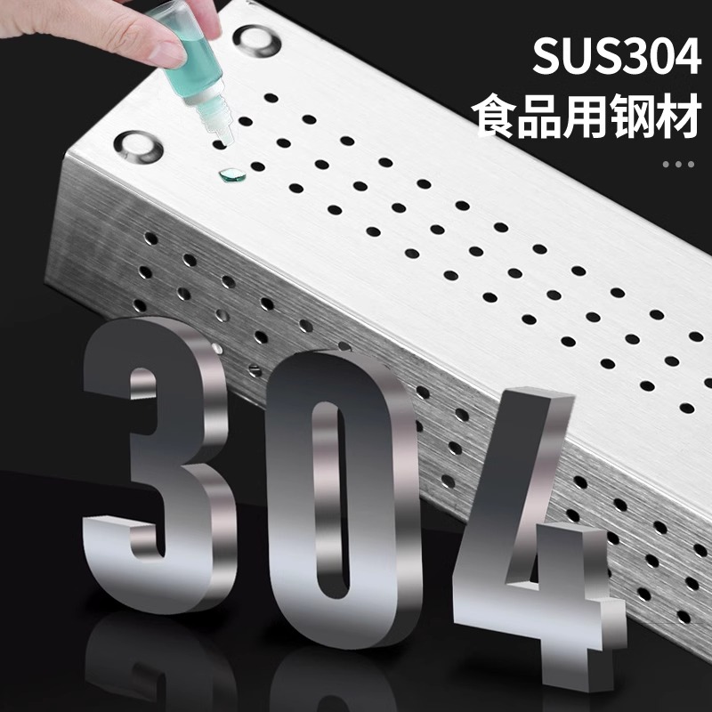 高档新款304不锈钢消毒柜筷子盒筷子笼家用沥水餐具笼厨房收纳盒 - 图1