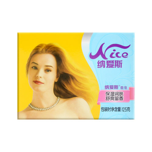 纳爱斯香皂家用125g*6块正品洗澡沐浴香味持久保湿润肤舒缓怡神 - 图3