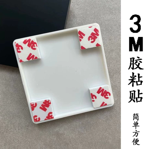 Телевизионная настенная пещера окрашивание крышка залово крышки 86 Переключатель панели панели воздушного отверстия в заливке и уродливой крышке