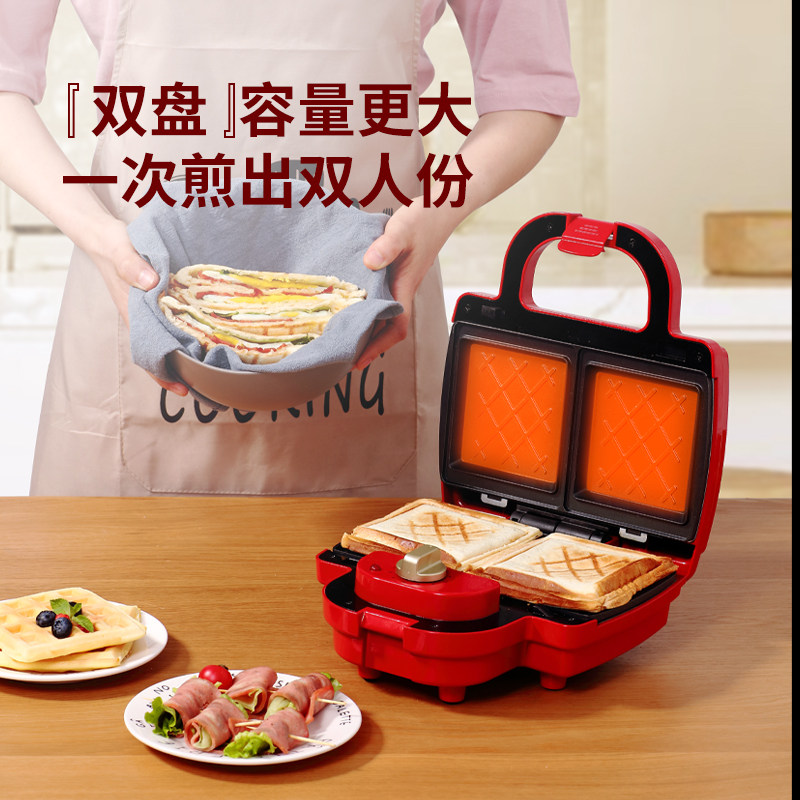  虹魅三明治机