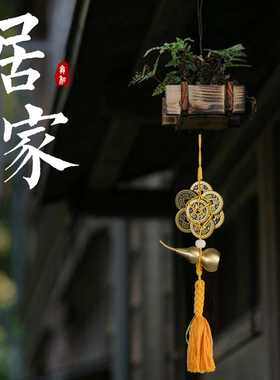 手工编织纯铜八帝铜钱葫芦摆件创意家居五帝钱汽车挂件客厅挂饰品
