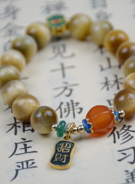 普陀山寺庙男女款虎眼石视频反馈