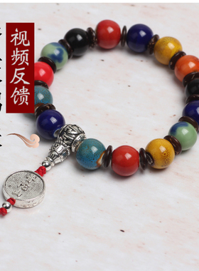 普陀山男女香灰陶瓷佛系