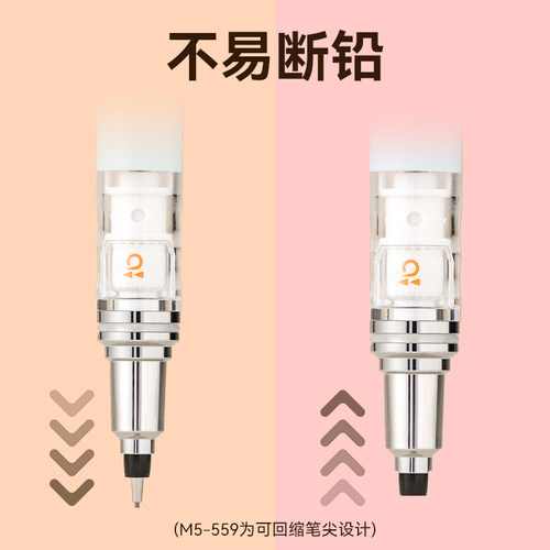日本uni三菱铅笔自动铅笔M5-559套装0.5自动旋转活动铅笔不易断芯二倍速旋转小学生黑科技KuruToga - 图0
