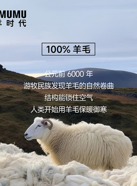 100%羊毛围巾节日送礼盒装