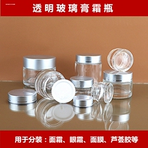 5 gr 5 gr 100 gr 15g glass paste cream bottle face cream split bottle cosmetics packaging bottle lotion bottle small sample empty bottle