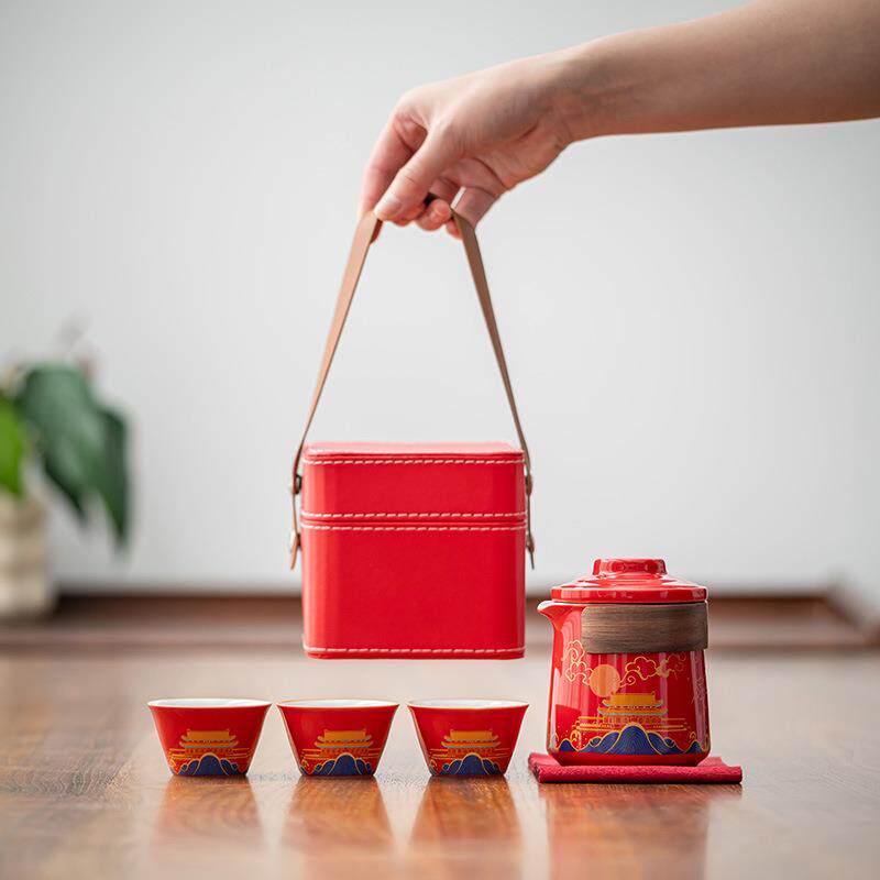 Wenchuang Qike Travel Tea Set One Pot and Four Cups