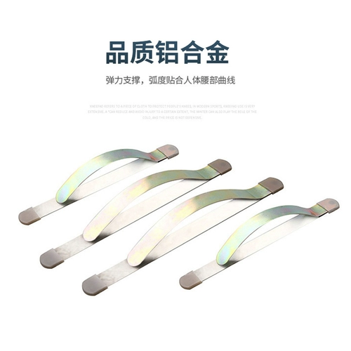 方祥 Повреждение переломов поясничного ремня и других травм для фиксатора мужчин и специализированной медицинской медицинской талии по талии.