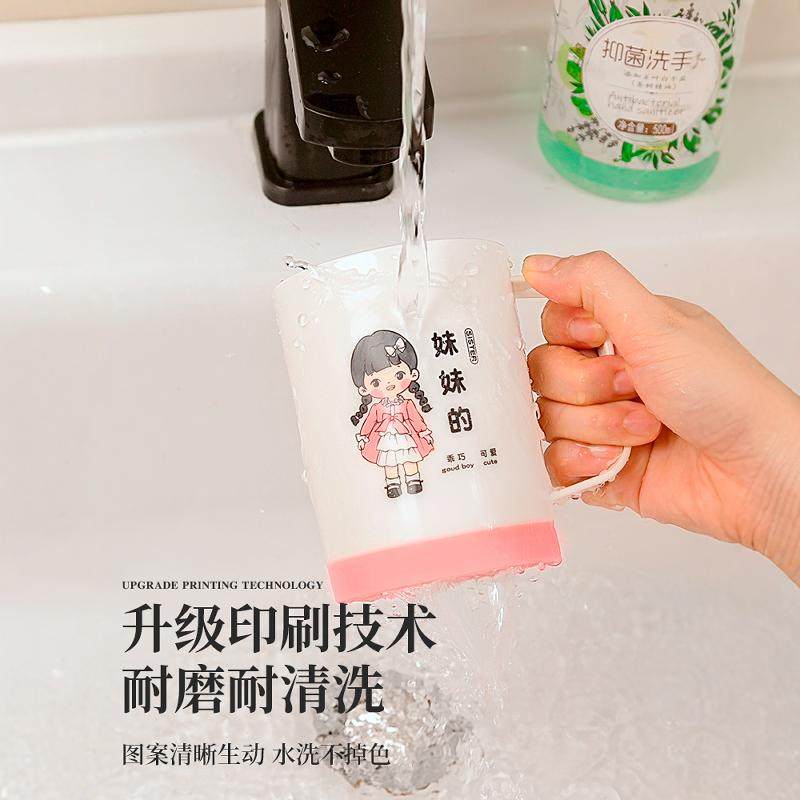 儿童牙杯亲子家用套装漱口杯一家三口四口洗漱牙具刷牙缸牙刷杯子,淘宝优惠券,粉丝福利购,淘宝优惠卷