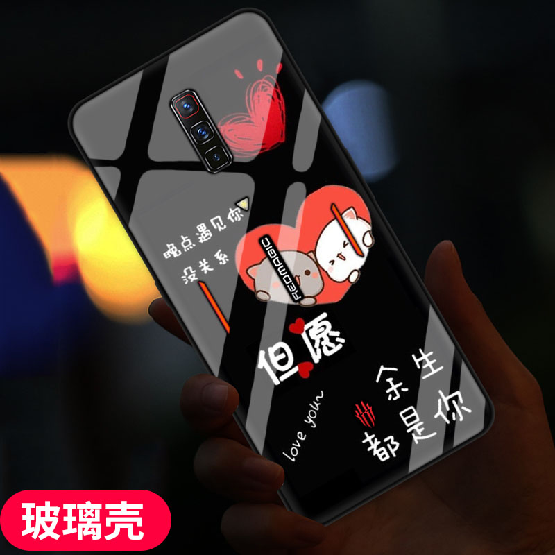 努比亚红魔6S Pro钢化玻璃手机壳全包边防摔个性定制NX669S硅胶软边创意文字游戏手机保护套 - 图3