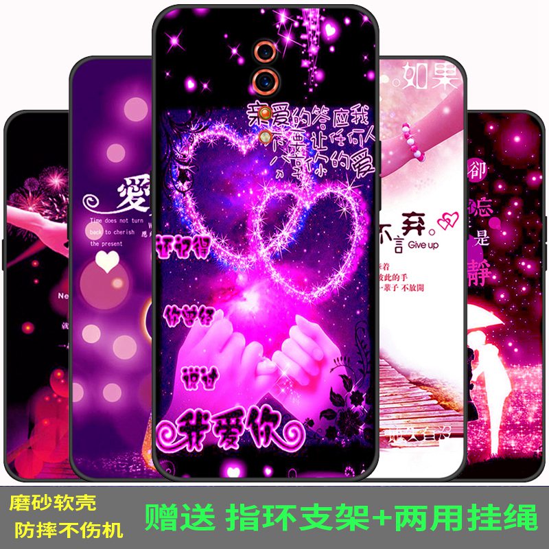 OPPO Reno 2手机壳全包边reno Z硅胶防摔PCDM10清新可爱保护套RenoZ软壳女款时尚潮定制外壳