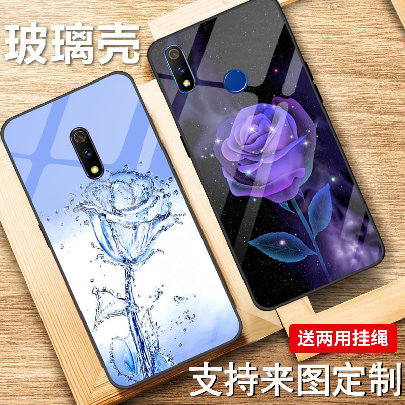 OPPO K3玻璃手机壳全包边Realme X/Realme X大师版防摔个性定制Realme X 青春版/Realme 3 Pro时尚潮新保护套 - 图0