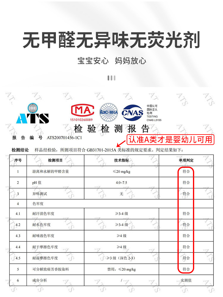儿童帐篷室内男孩游戏屋小城堡床上 羡妮母婴儿童帐篷/游戏屋