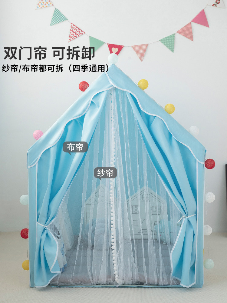 帐篷室内男孩游戏屋床上家用小房子 羡妮母婴儿童帐篷/游戏屋