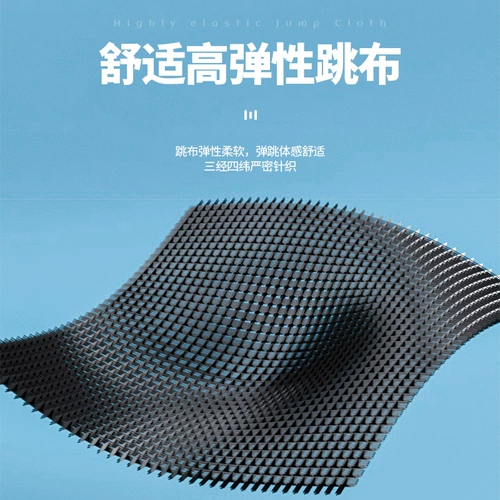 Складной батут для прыжков