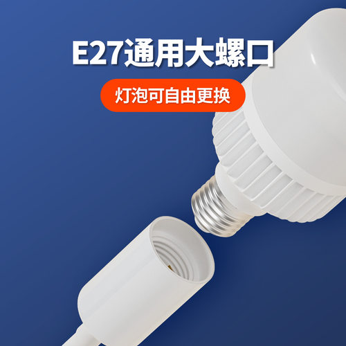 LED节能灯泡超亮照明三孔插头带灯座厨房卫生间免安装插座式壁灯 - 图1