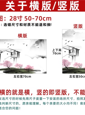 森林日出图森林树木大自然风景画