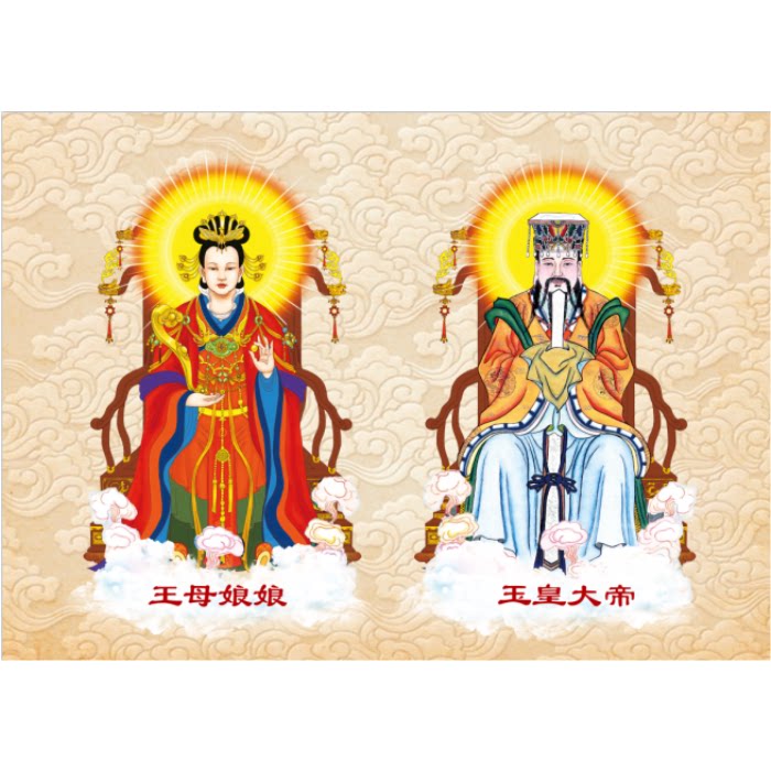 玉皇大帝王母娘娘神像画玉帝王母画像客厅中堂神仙画家用装饰画