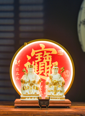 福德正神土地公婆神像