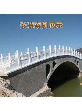 汉白玉石雕石栏杆浮雕石栏板 公园石柱栏杆 大桥河道景区护栏围栏