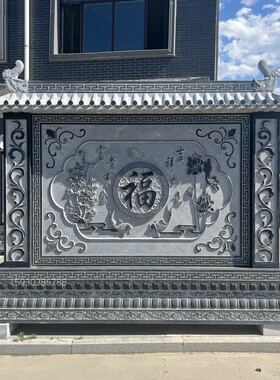 石雕影壁墙青石仿古浮雕迎门照壁中式福字屏风庭院装饰壁画背景墙