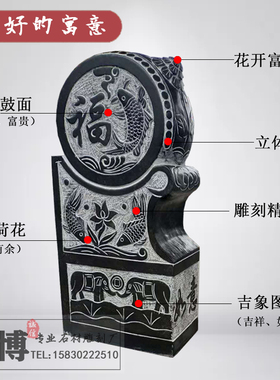 石雕门墩青石仿古做旧抱鼓石貔貅狮子石鼓招财纳福鲤鱼石墩庭院摆