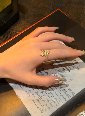 十里间【那里星星】海星戒指