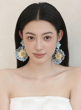 十里间【不要怕夸张~真的超好看】度假风花朵小雏菊耳环耳饰