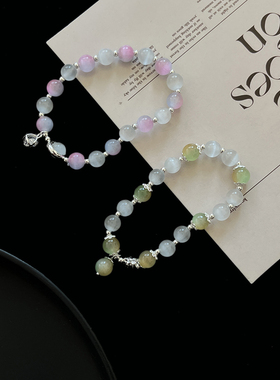 十里间天然石少女手链