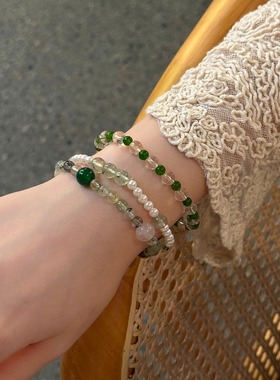 十里间【青绿】天然石手链