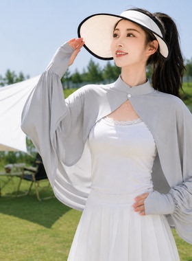 夏季冰丝防晒斗篷披肩女长袖