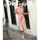 Desigual blogger's same style 25 autumn and winter new printed embroidered slim stretch knitted dress