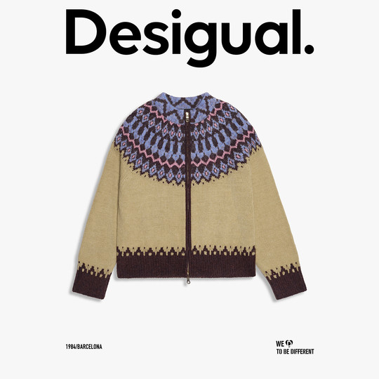 Desigual Blogger's Same Style Fair Isle Stand Collar Women's Knitted Jacket Cardigan Sweater