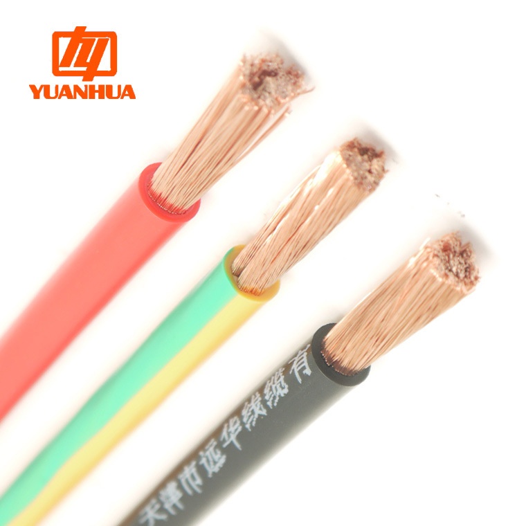 远华国标纯铜多股软单芯电源线AVR/RV0.12平方智能柜电子线12种色 - 图2