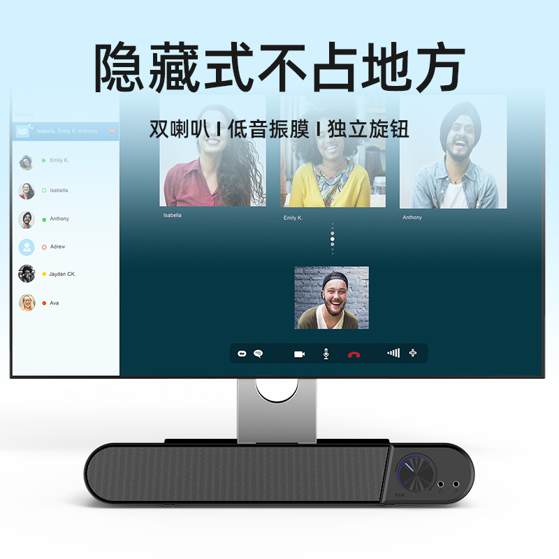 电脑音响台式家用有线音箱小型笔记本外接低音炮游戏带麦克风一体